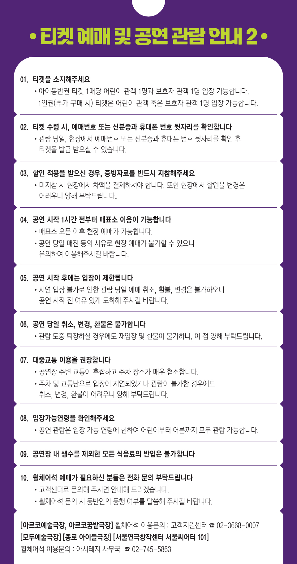 소개 이미지 3