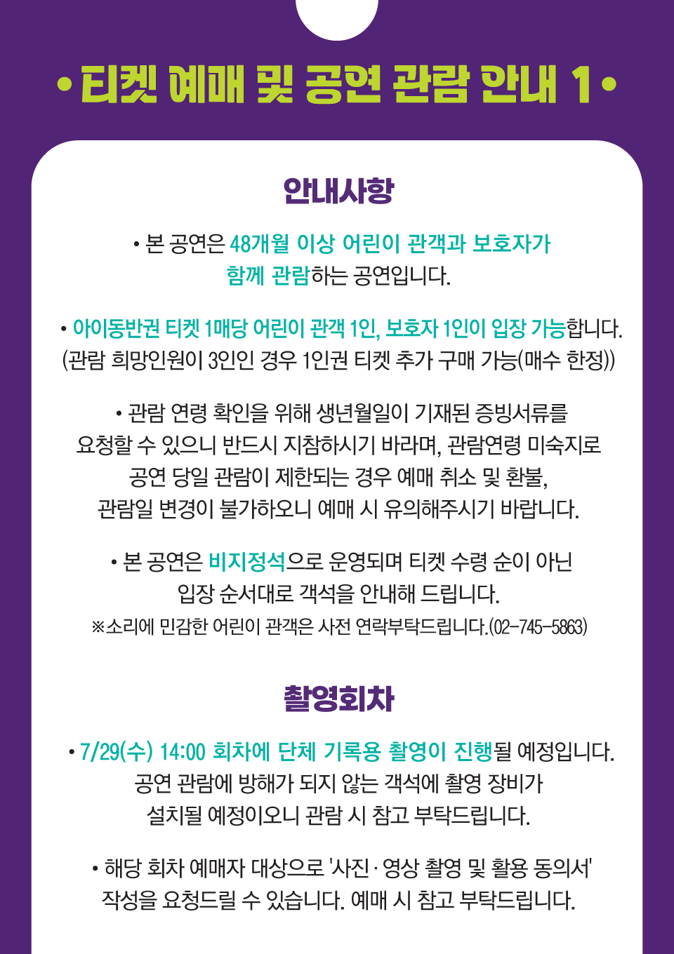 소개 이미지 2