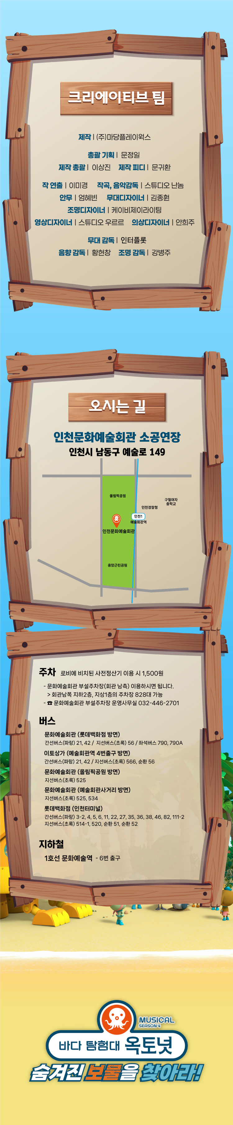 소개 이미지 3