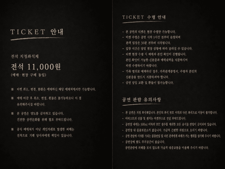 소개 이미지 4