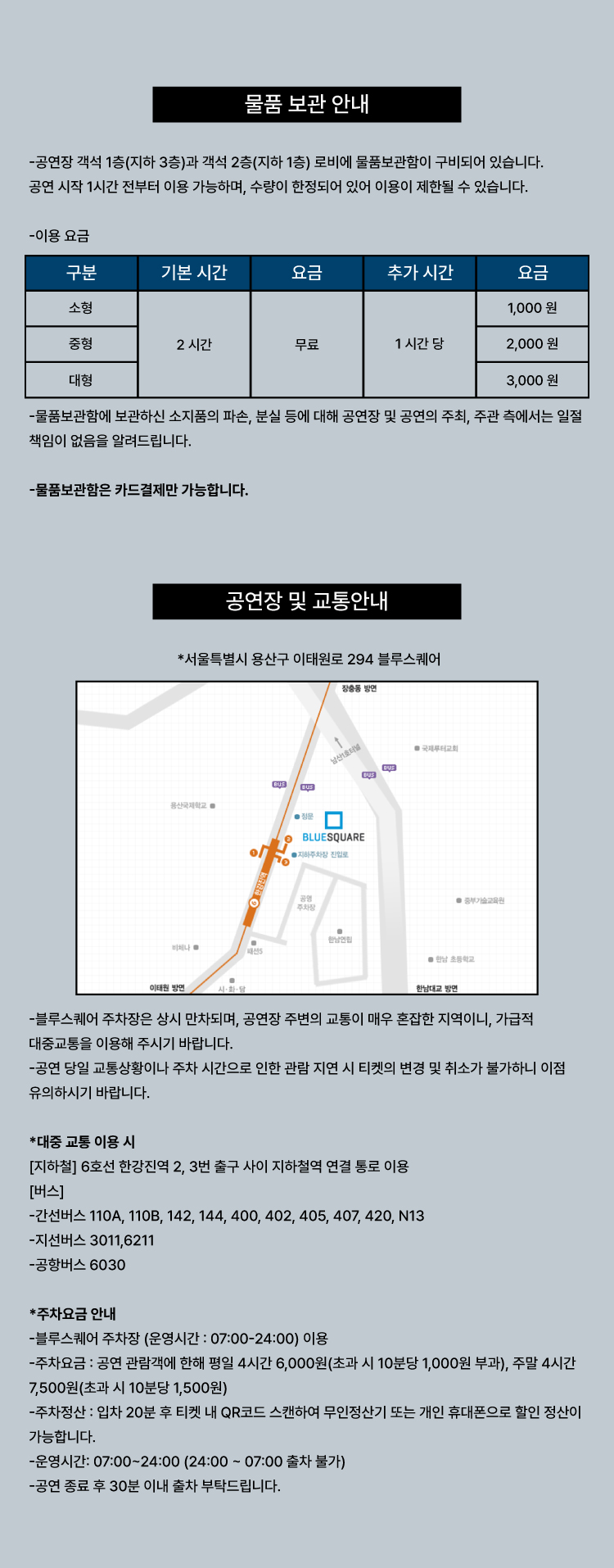 소개 이미지 2