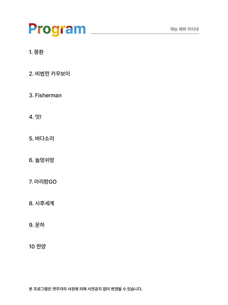소개 이미지 2