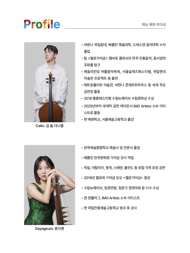 소개 이미지 4