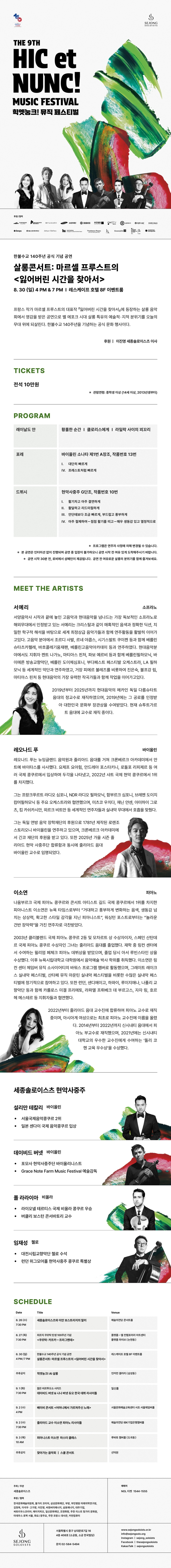 소개 이미지 1