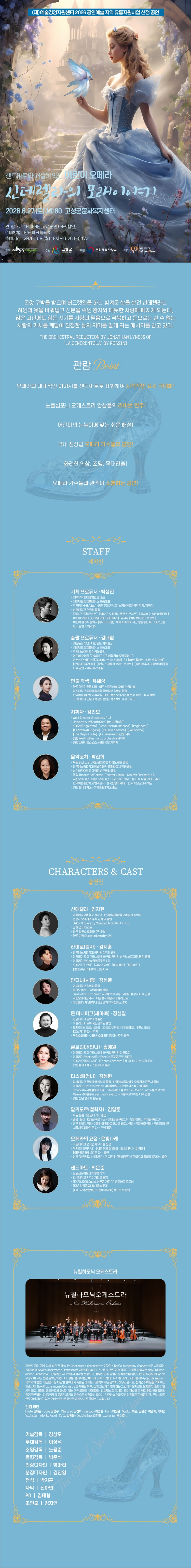 소개 이미지 1