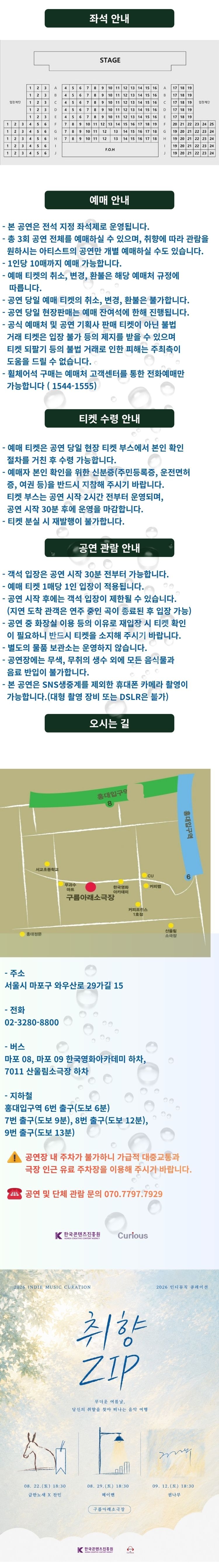 소개 이미지 2