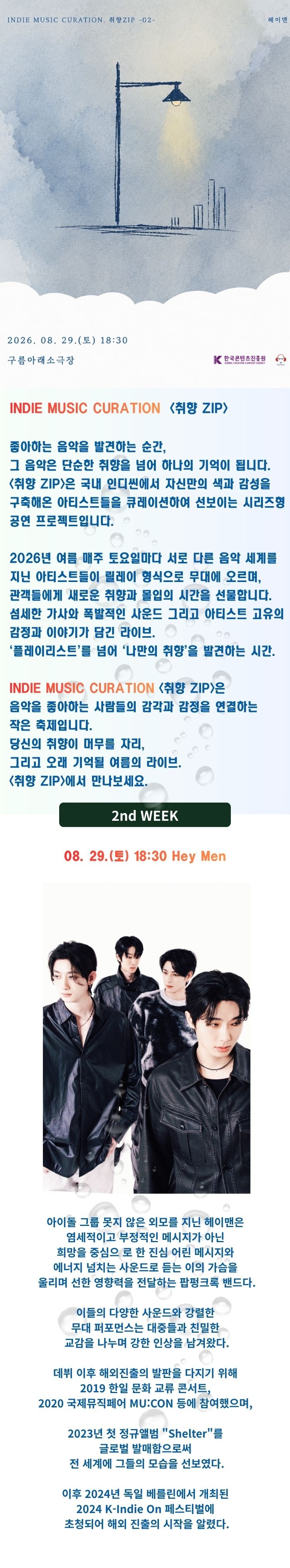 소개 이미지 1