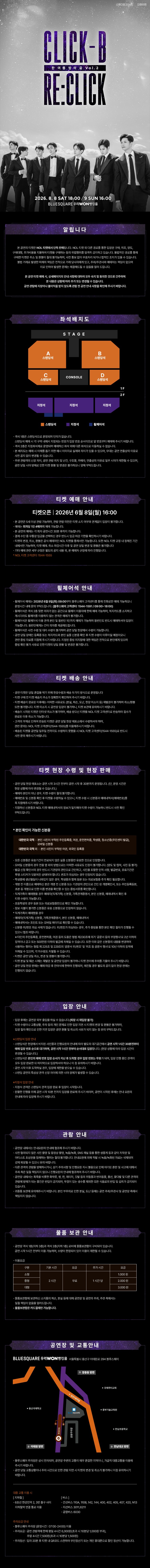 소개 이미지 1