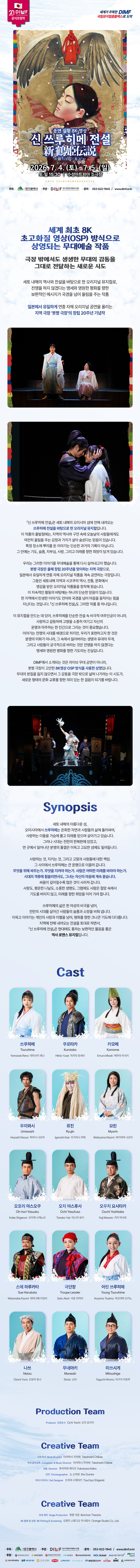 소개 이미지 2