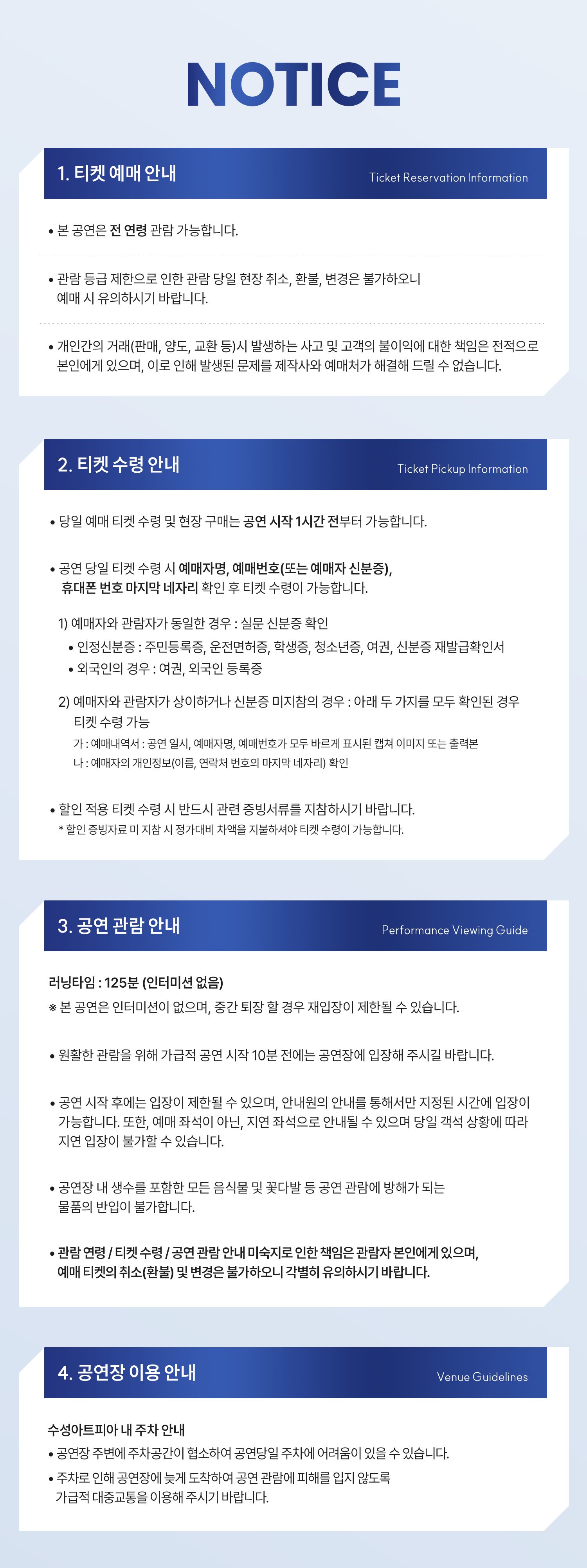 소개 이미지 1