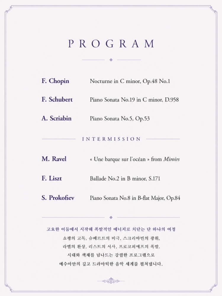 소개 이미지 4