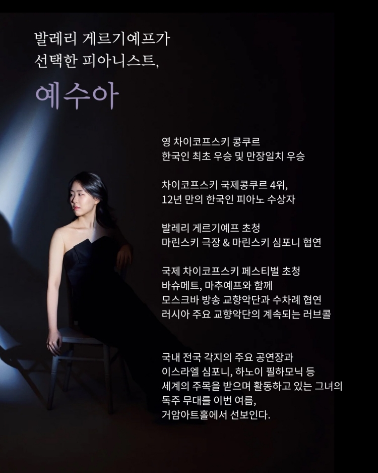 소개 이미지 3
