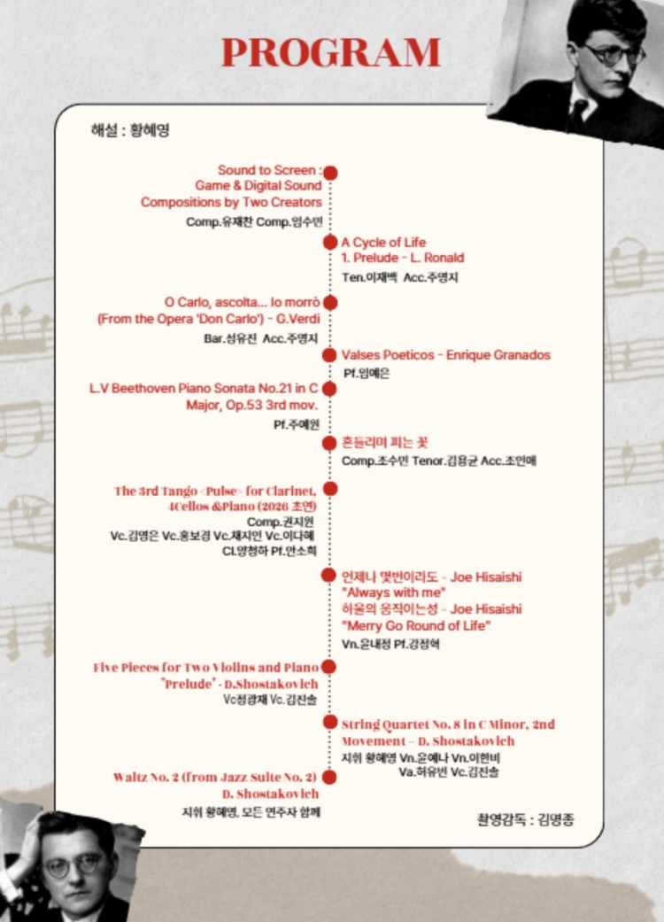 소개 이미지 3