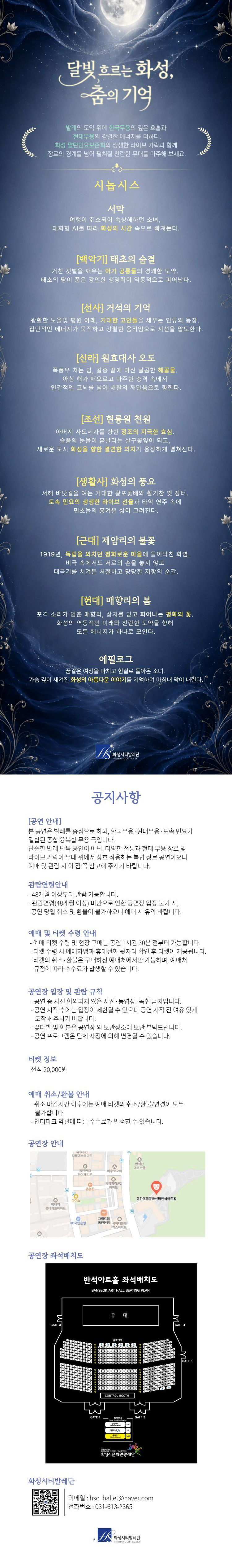 소개 이미지 1