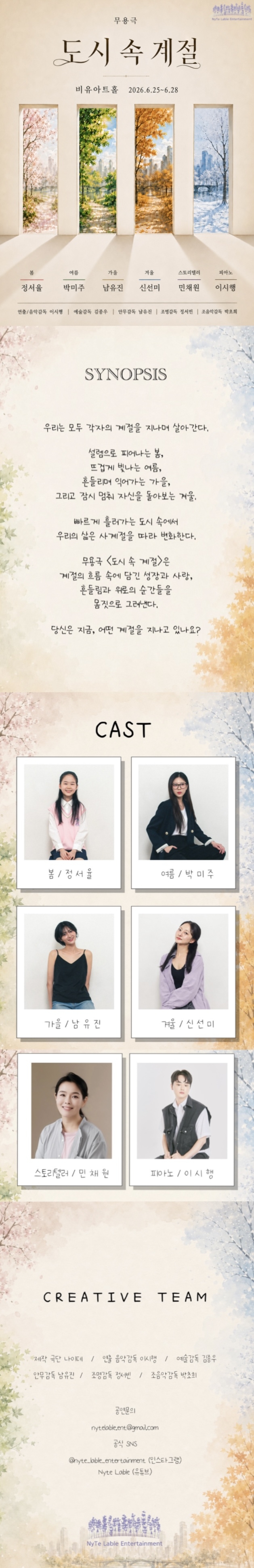 소개 이미지 1