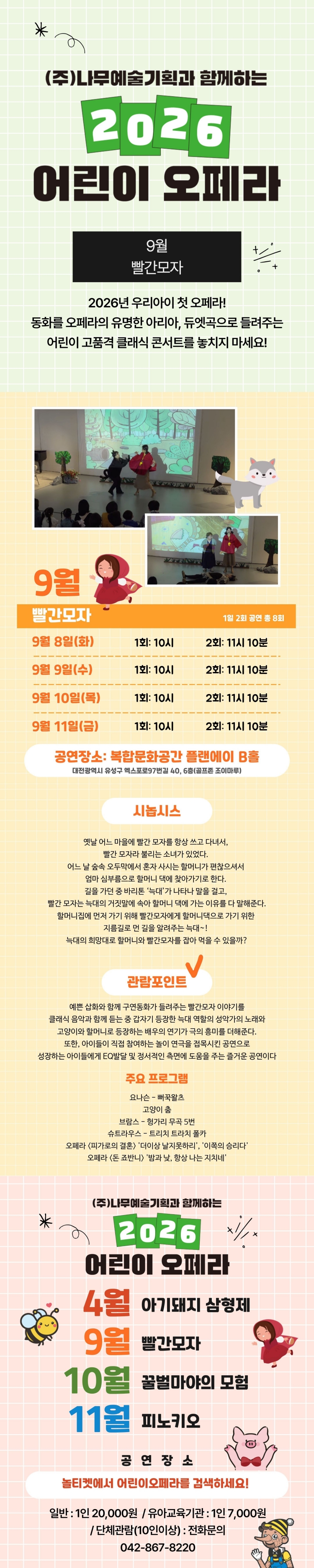 소개 이미지 1