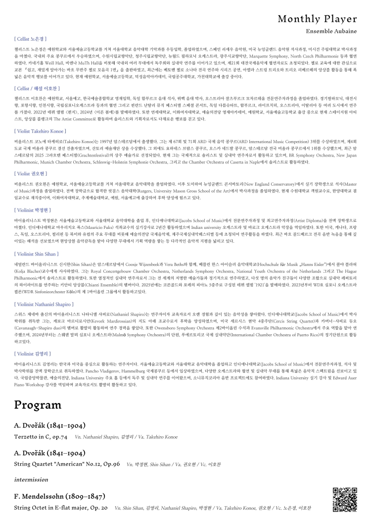 소개 이미지 2