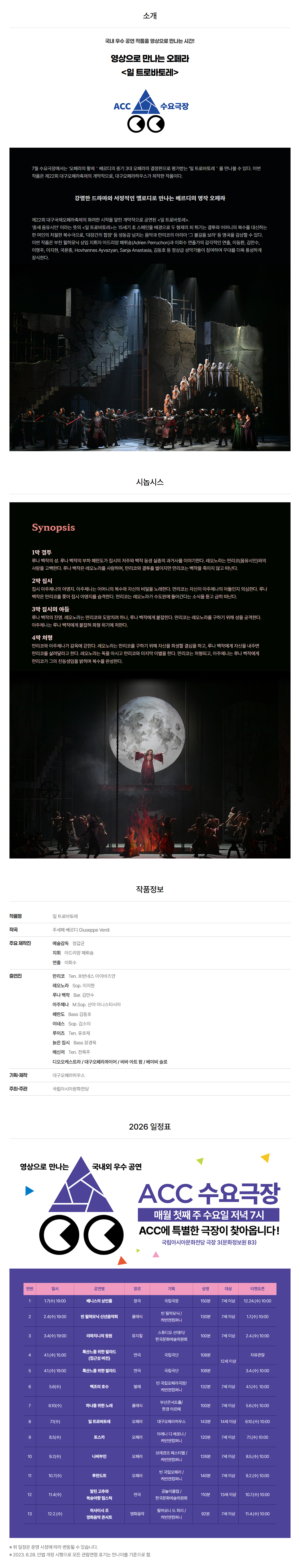 소개 이미지 1