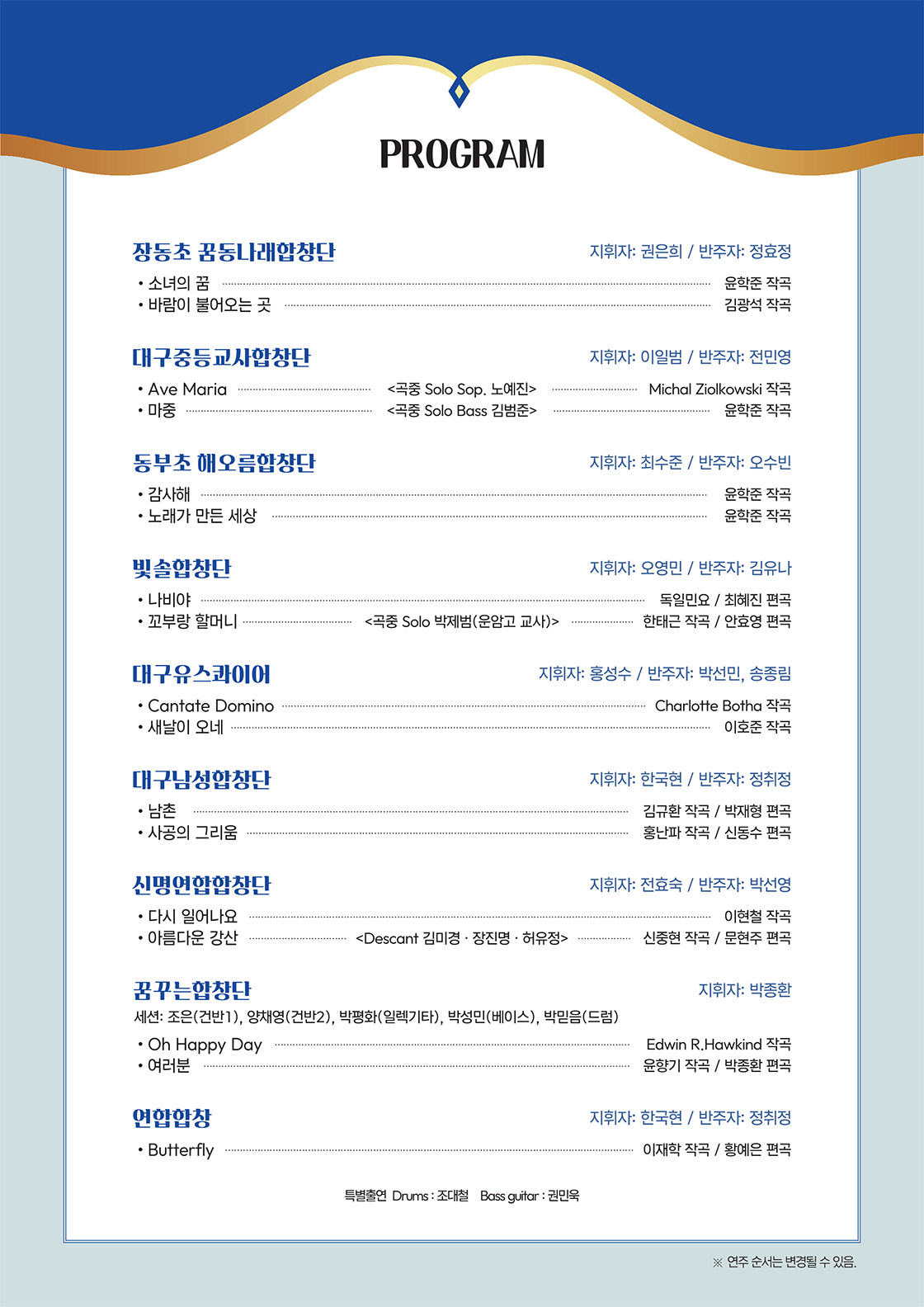 소개 이미지 2