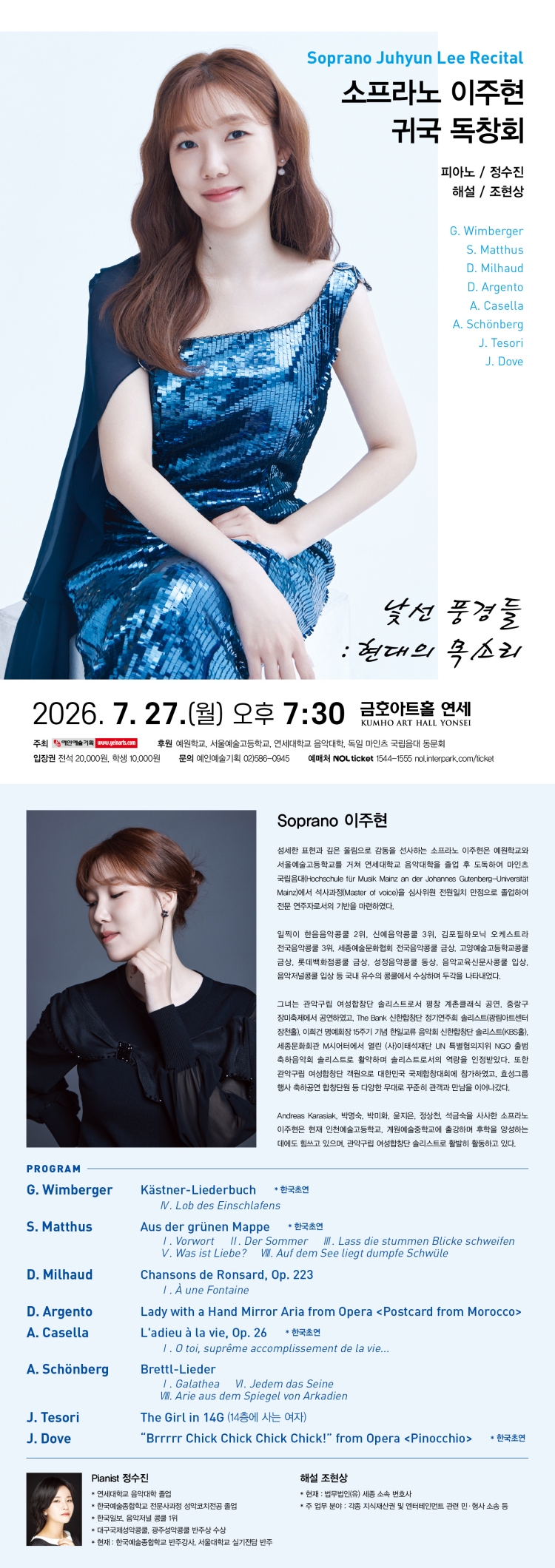 소개 이미지 1