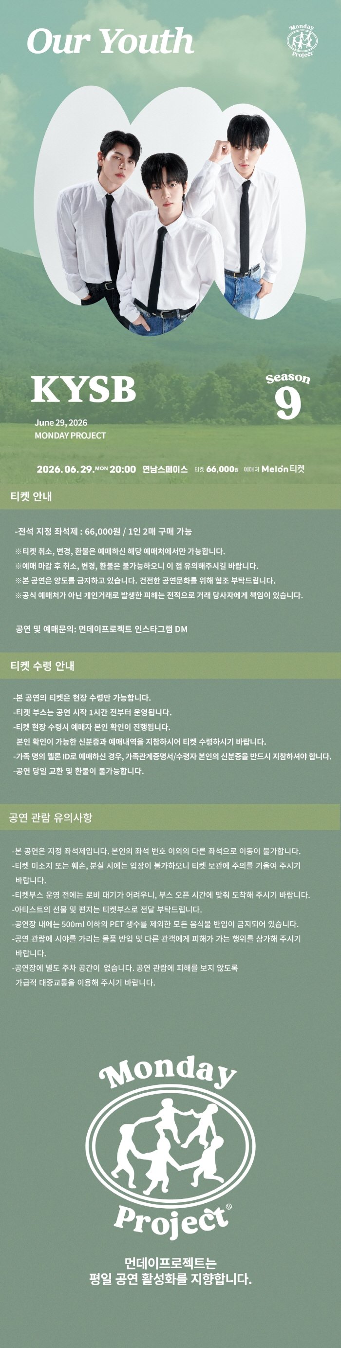 소개 이미지 1