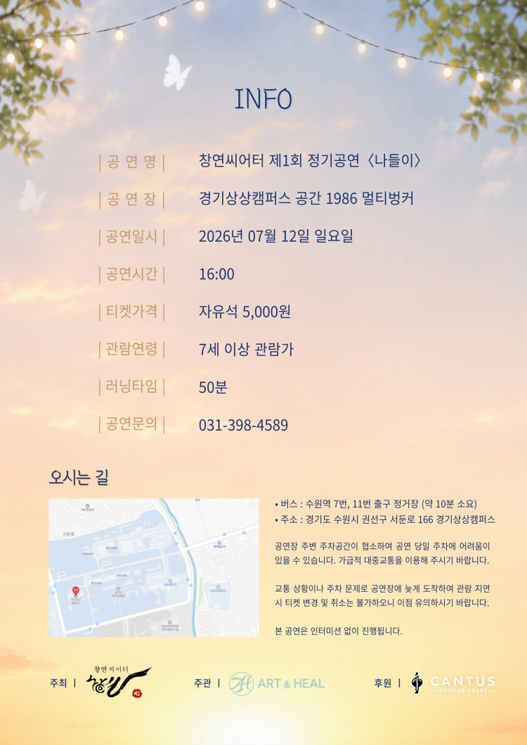 소개 이미지 5