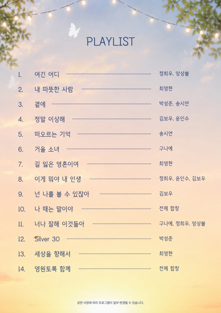 소개 이미지 4