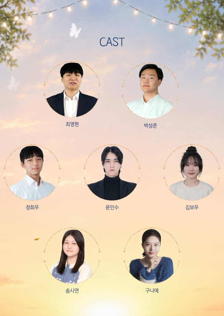 소개 이미지 3
