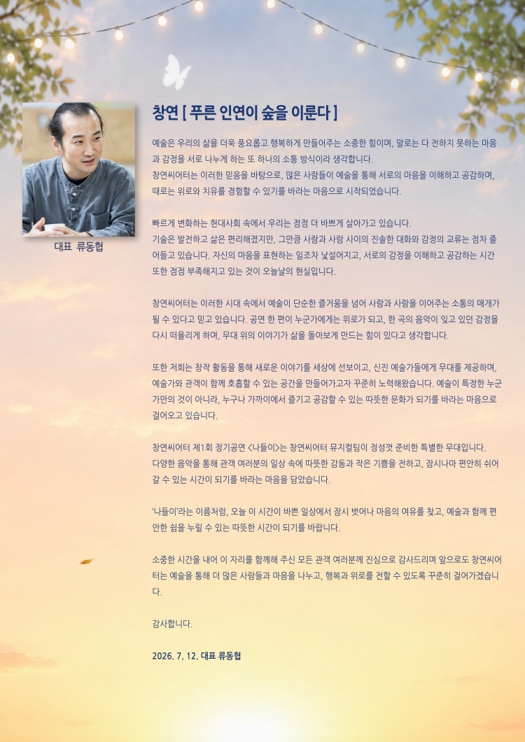 소개 이미지 2