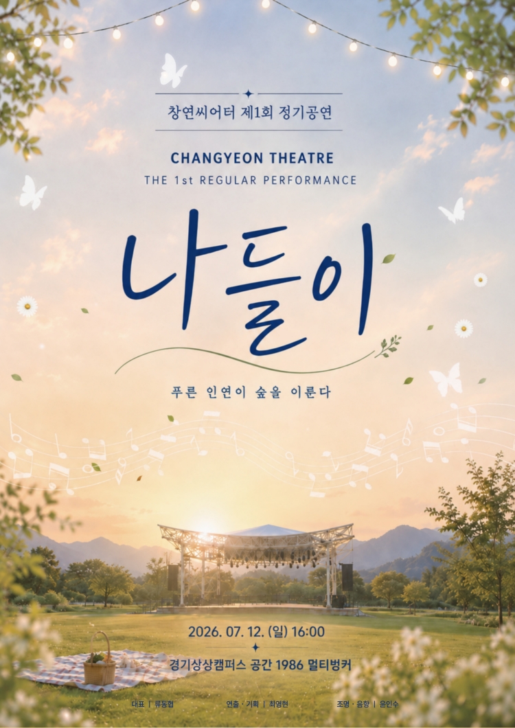 소개 이미지 1