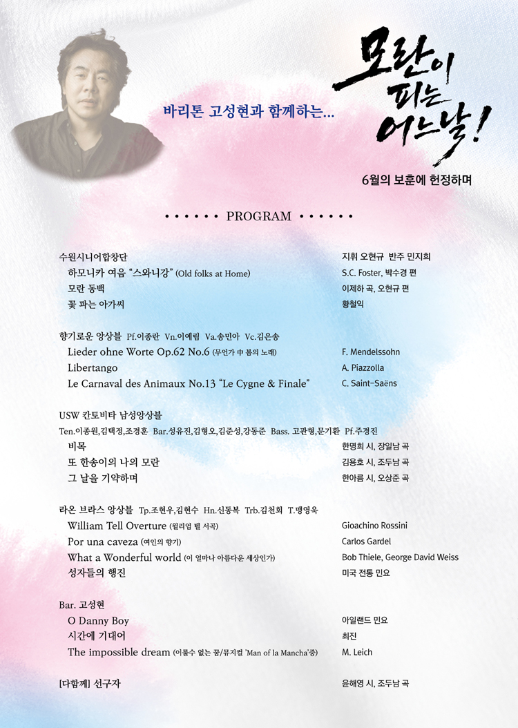 소개 이미지 2