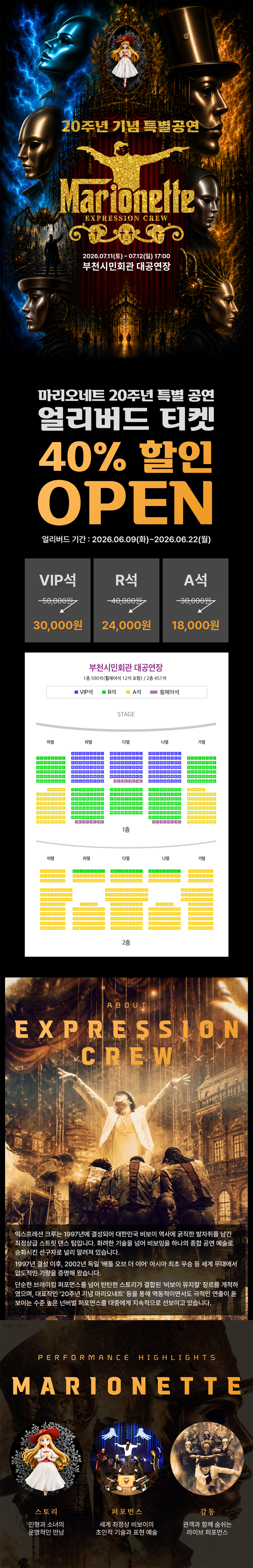 소개 이미지 1