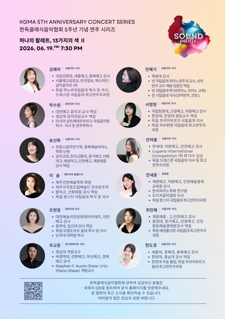 소개 이미지 5