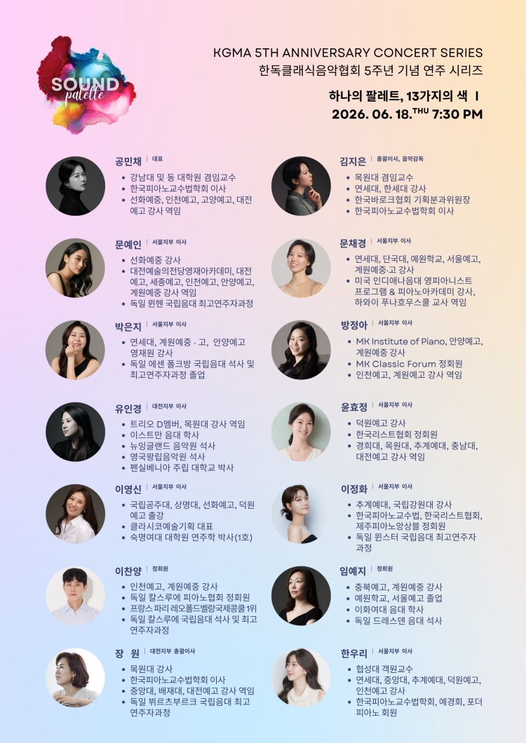 소개 이미지 4
