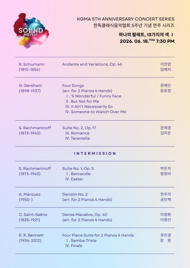 소개 이미지 2