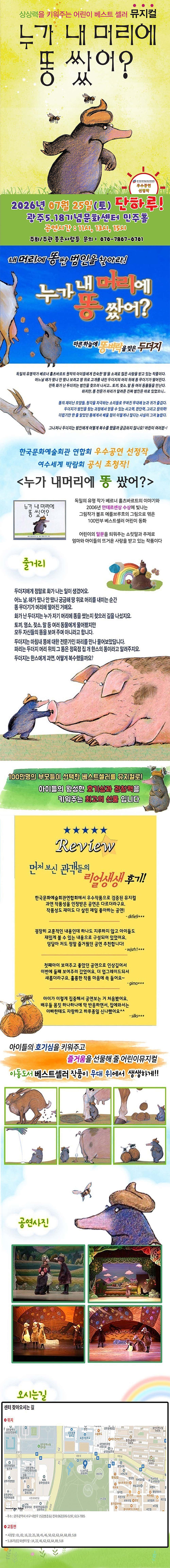 소개 이미지 1