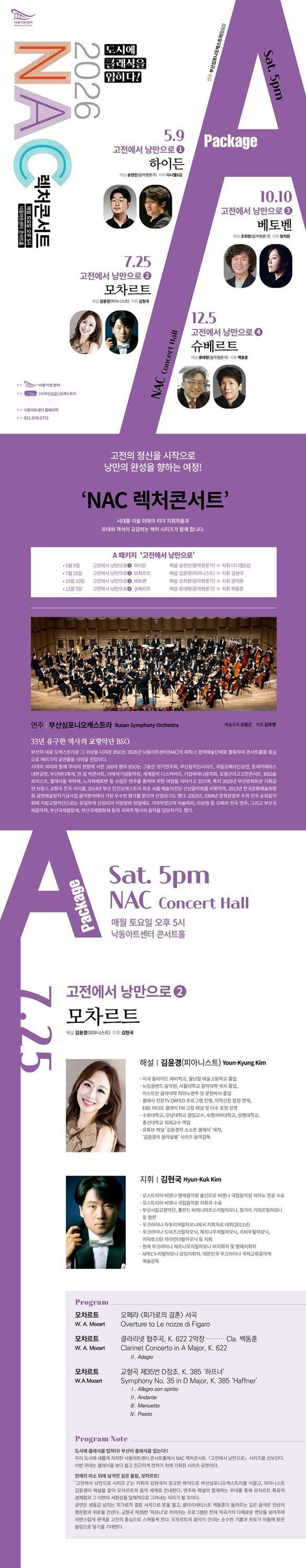소개 이미지 1