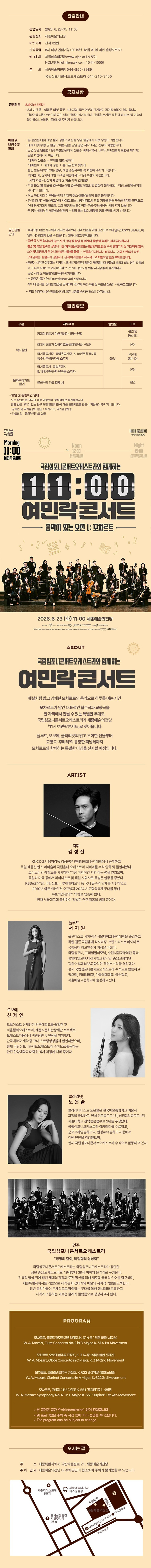 소개 이미지 1