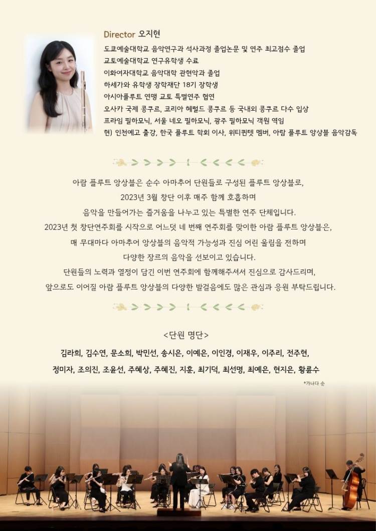 소개 이미지 2