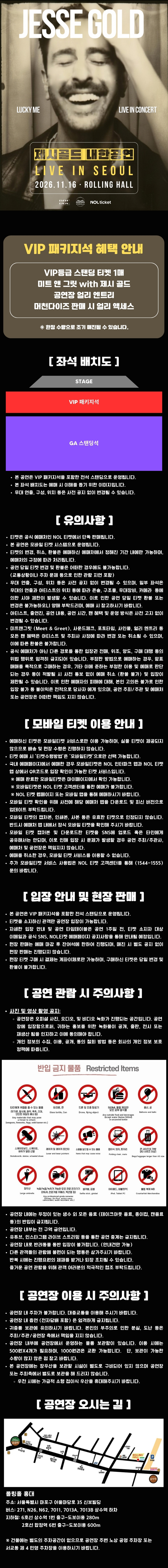 소개 이미지 1