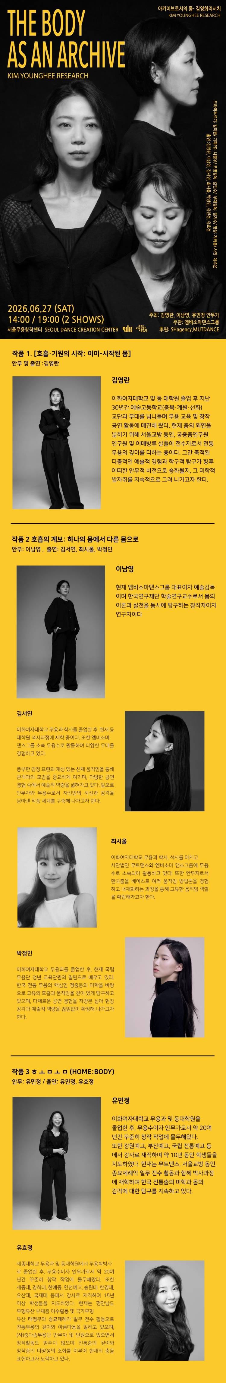 소개 이미지 1