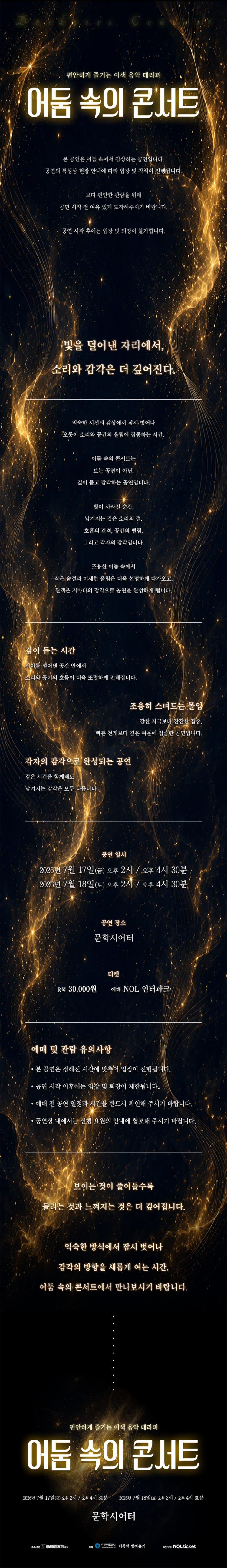 소개 이미지 1