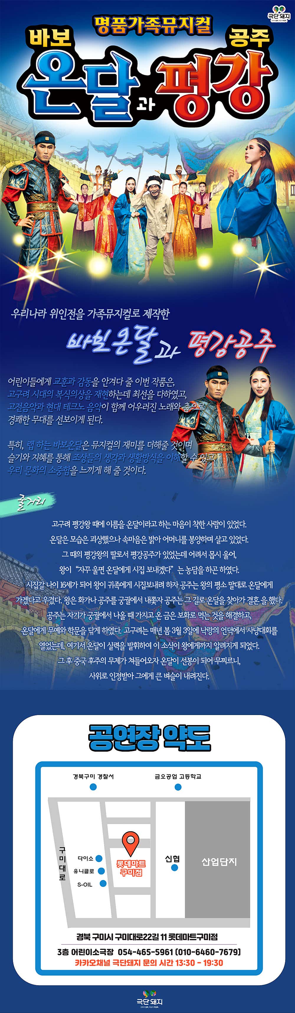소개 이미지 1