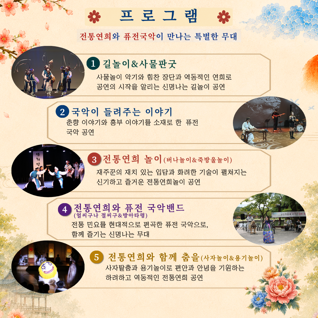 소개 이미지 3