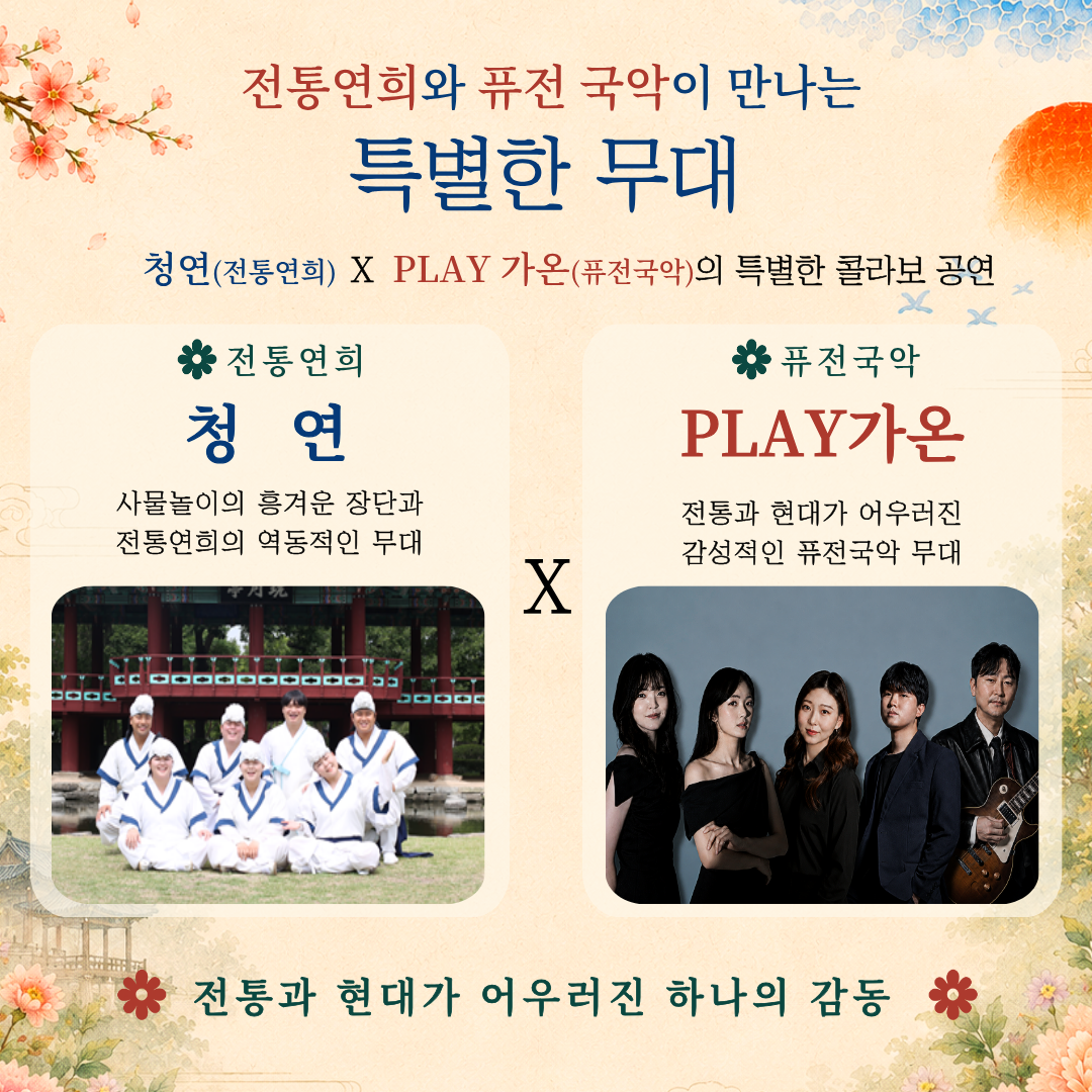 소개 이미지 2
