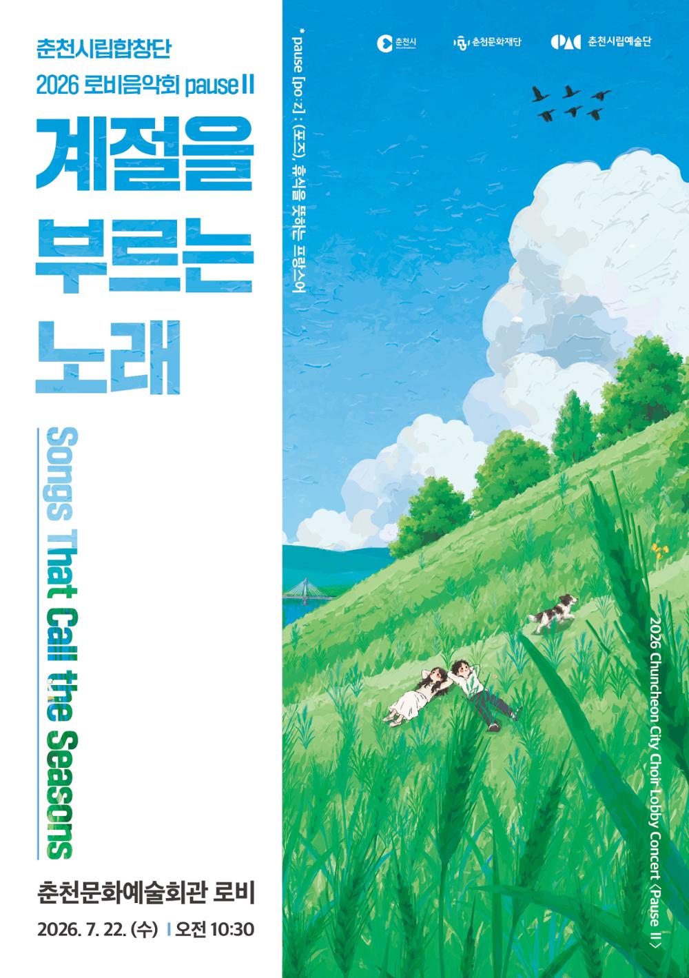 소개 이미지 1