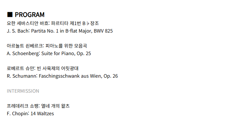 소개 이미지 2