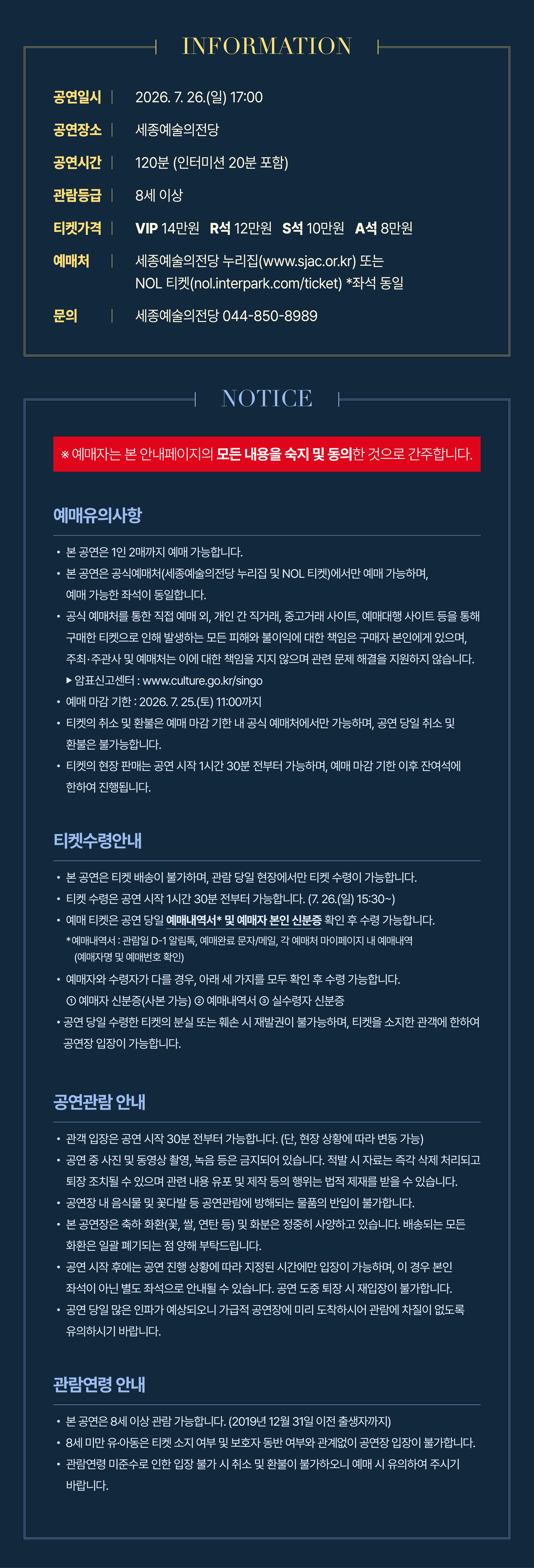 소개 이미지 3