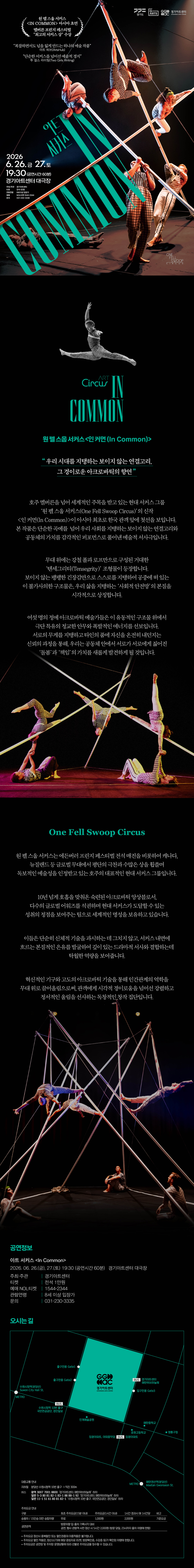 소개 이미지 1