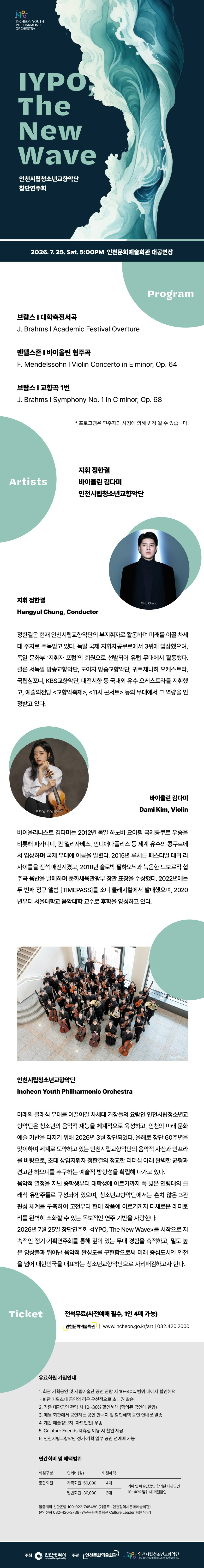 소개 이미지 1